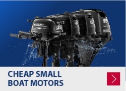 Cheap small boat motor